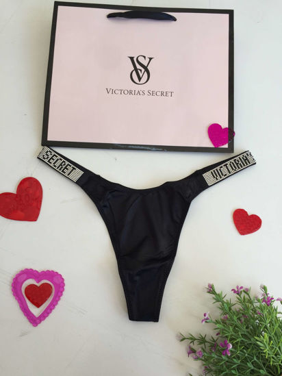 Lovely Vs. Victoria's Secret Very Sexy Thong De Brillos.