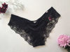 Imagen de Victoria's Secret  Cheeky satin Con Encaje en las Costuras.