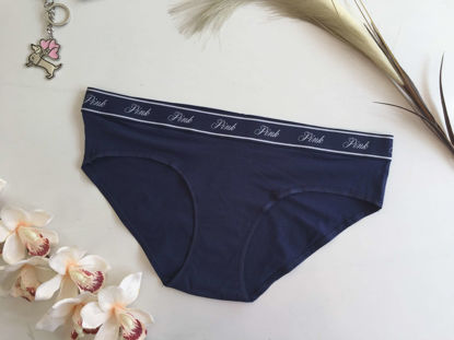 Imagen de PINK Panty Hipster Cinta Elástica