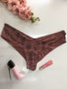 Imagen de Victoria's Secret  Cheeky Cintas y Aros parte de atras de Satin.