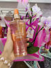 Imagen de Victoria's Secret Archives Collection.