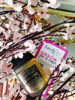 Imagen de Bath & Body Works Anti-Bacterial Hand.