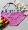 Imagen de Victoria's Secret Panty Hipster S