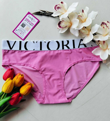 Imagen de Victoria's Secret Panty Hipster S