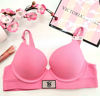 Imagen de Victoria's Secret Bra T-Shirt Push-Up  Full Coverage.