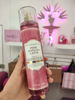 Imagen de Bath & Body Works.